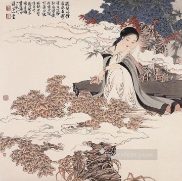 Arte Tradicional Chino Painting - Zhou Yixin 7 chinos antiguos